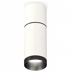 Накладной светильник ambrella light xs xs6322061